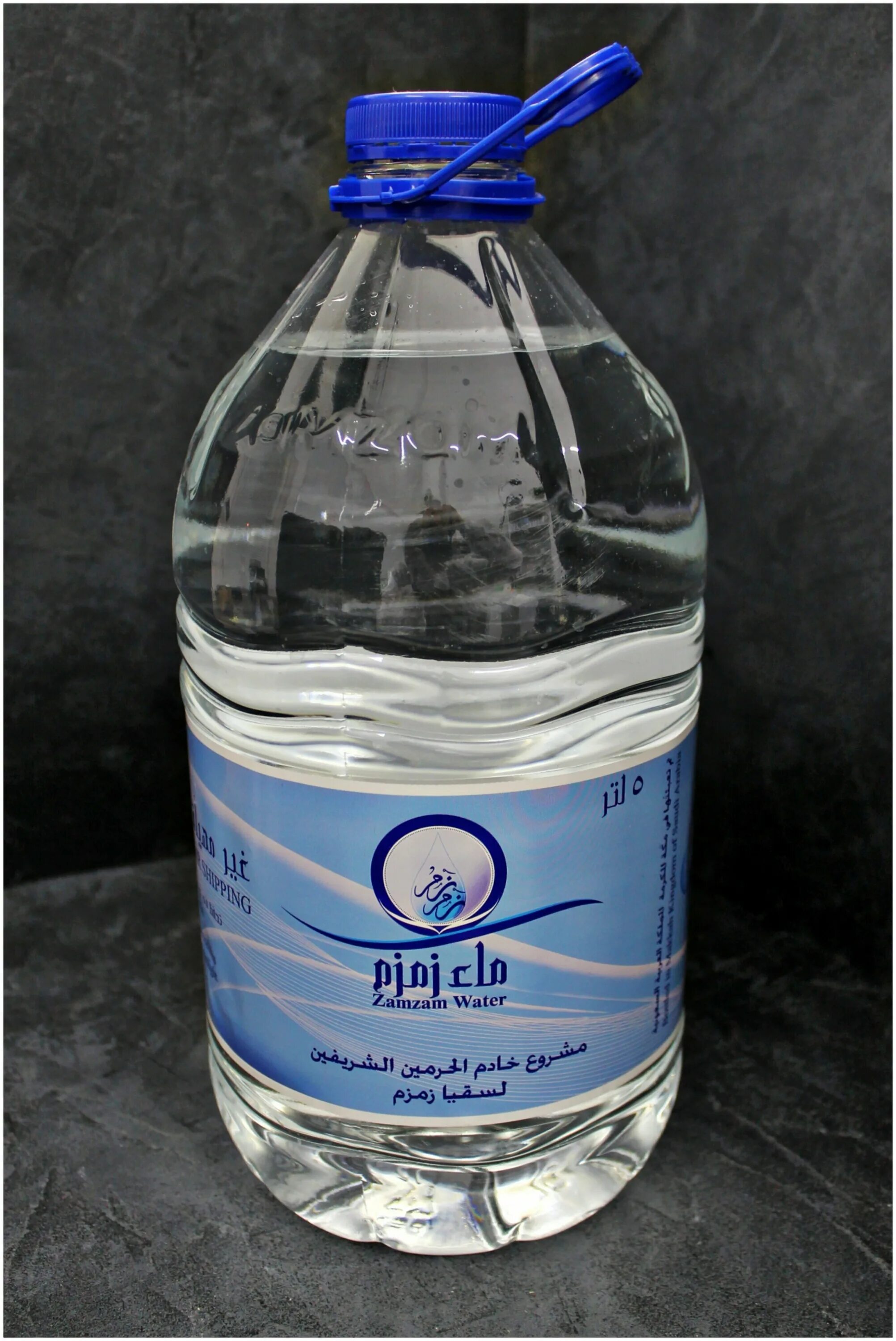 зам зам дубасы. вода зам зам. источник воды зам зам. вода зам зам колодец. вода зам-зам 5 л.