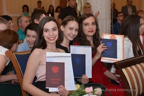 Магистратура ранхигс юриспруденция
