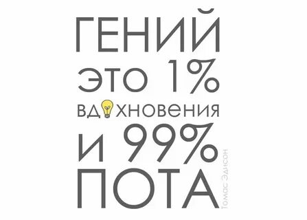 Нажмите и удерживайте