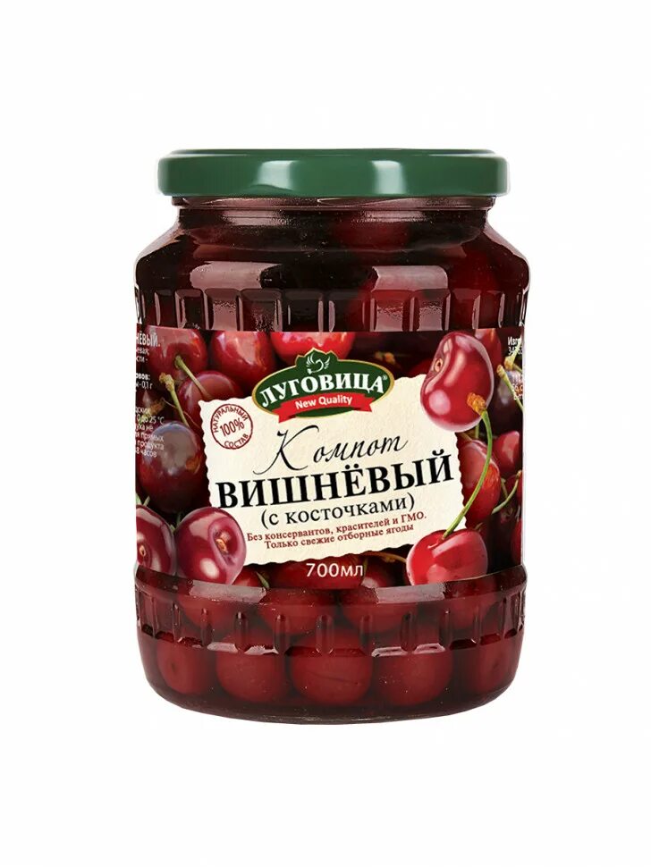 Консервированные вишни. Вишня в собственном соку. Консервированные вишни. Коктейльная вишня разноцветная. Вишня коктейльная делькофф.