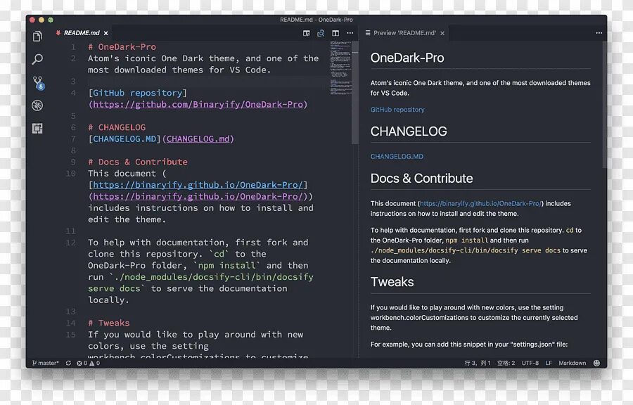 Код репозиториев. Visual studio code. visual studio code themes. github visual studio. репозиторий кода.