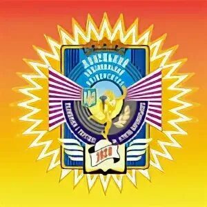 Имени михаила туган