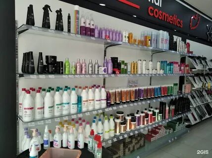 Профкосметика тюмень