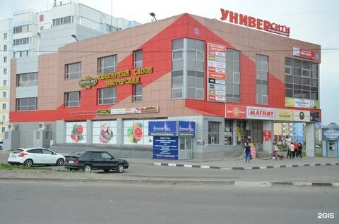 Ул камышинская 27