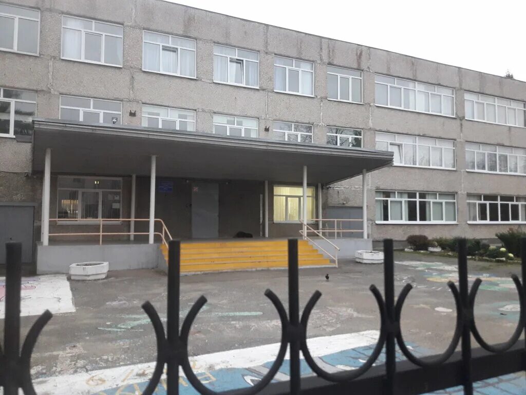 Радужненская сош снаружи. Г. Радужненская сош коломна. Моу радужненская сош коломна. Радужненская сош коломна.