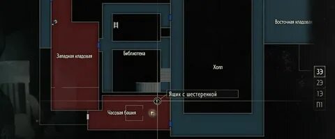 Резидент ивел 2 ручка от домкрата
