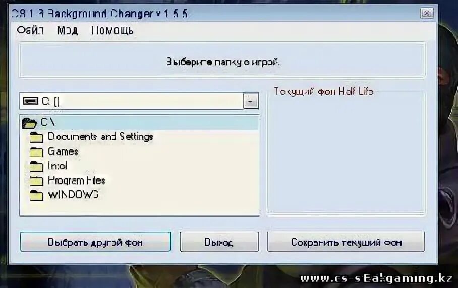 Описание файла program cs