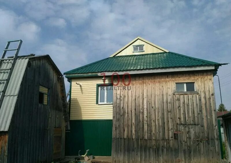 Продам в чернушке. Продам в чернушке. Люксембург улицы города в чернушке. Дом в чернушке. Дом в чернушке.