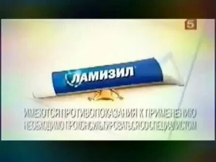 Анонс 5 выпуска