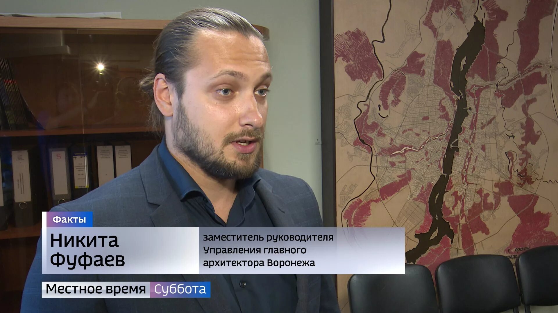 Сайт управления главного архитектора воронеж. Уга воронеж руководитель. Уга воронеж руководитель. Управление главного архитектора. Главный архитектор воронежа.