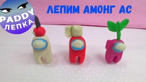 Лепила 1