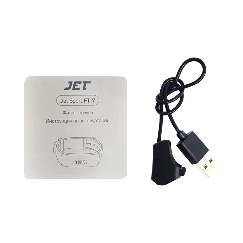 Jet sport 7. Jet Sport ft-7c. Jet Sport ft-7. Зарядное устройство для фитнес браслета Jet 7. Фитнес-браслет Jet Sport ft-8ch 4 ремешка.