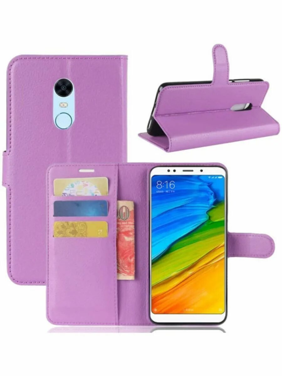 Чехлы для смартфонов xiaomi redmi note. Чехлы на сяоми редми 5. чехол на xiaomi redmi 5 plus. чехол на редми 5 плюс книжка. xiaomi redmi 5 чехол.