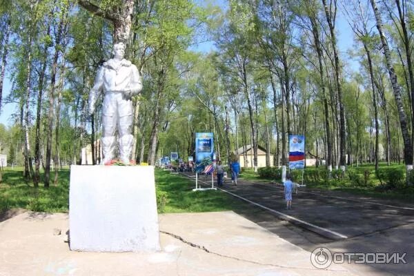 Поселок сеща. Сеща брянская область. сеща брянская область аэродром.
