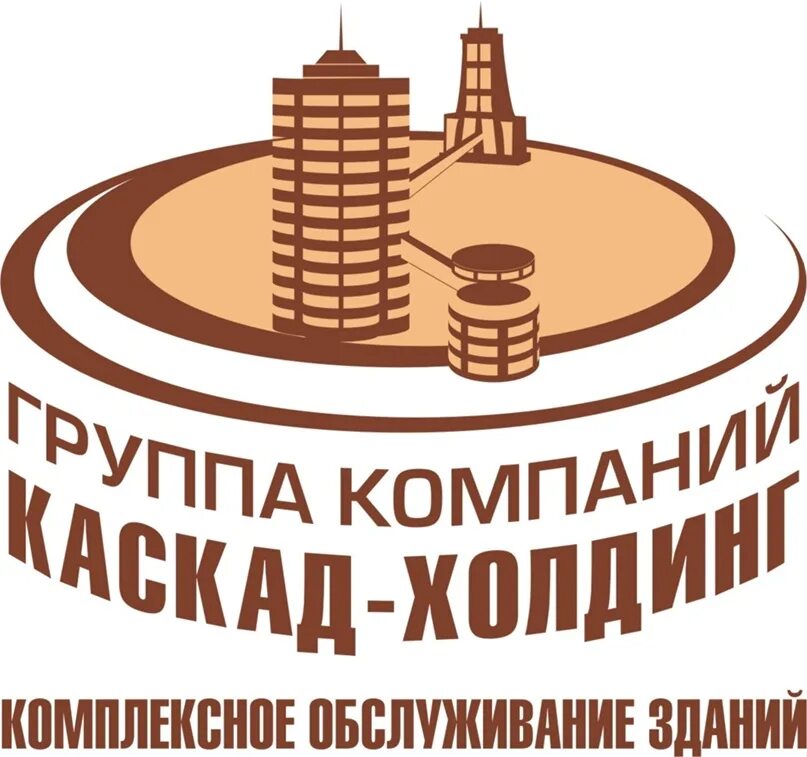 Каскад ооо санкт-петербург. Каскад москва отзывы. Ао нпо каскад. Каскад москва отзывы. Каскад москва отзывы.