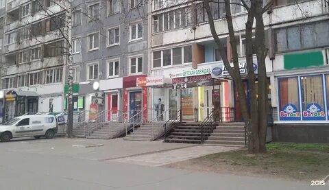 Магазины на есенина спб