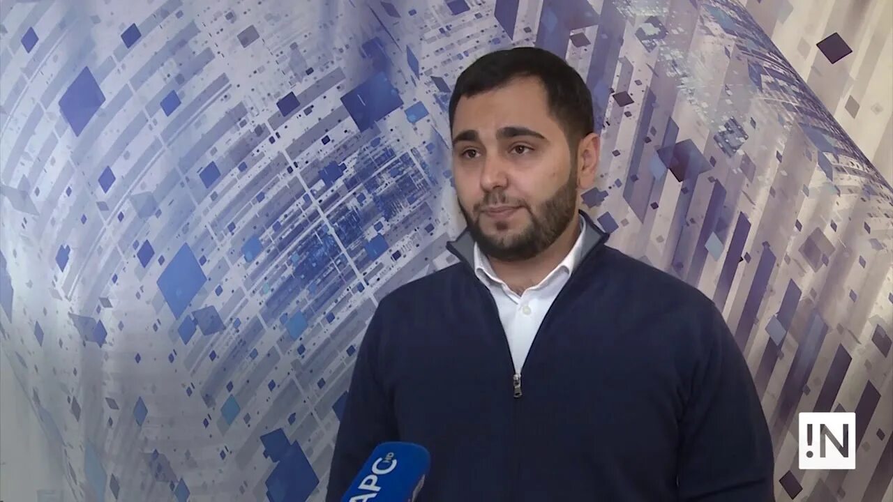 Геворгян сентябрь 2025. Геворгян сентябрь 2025