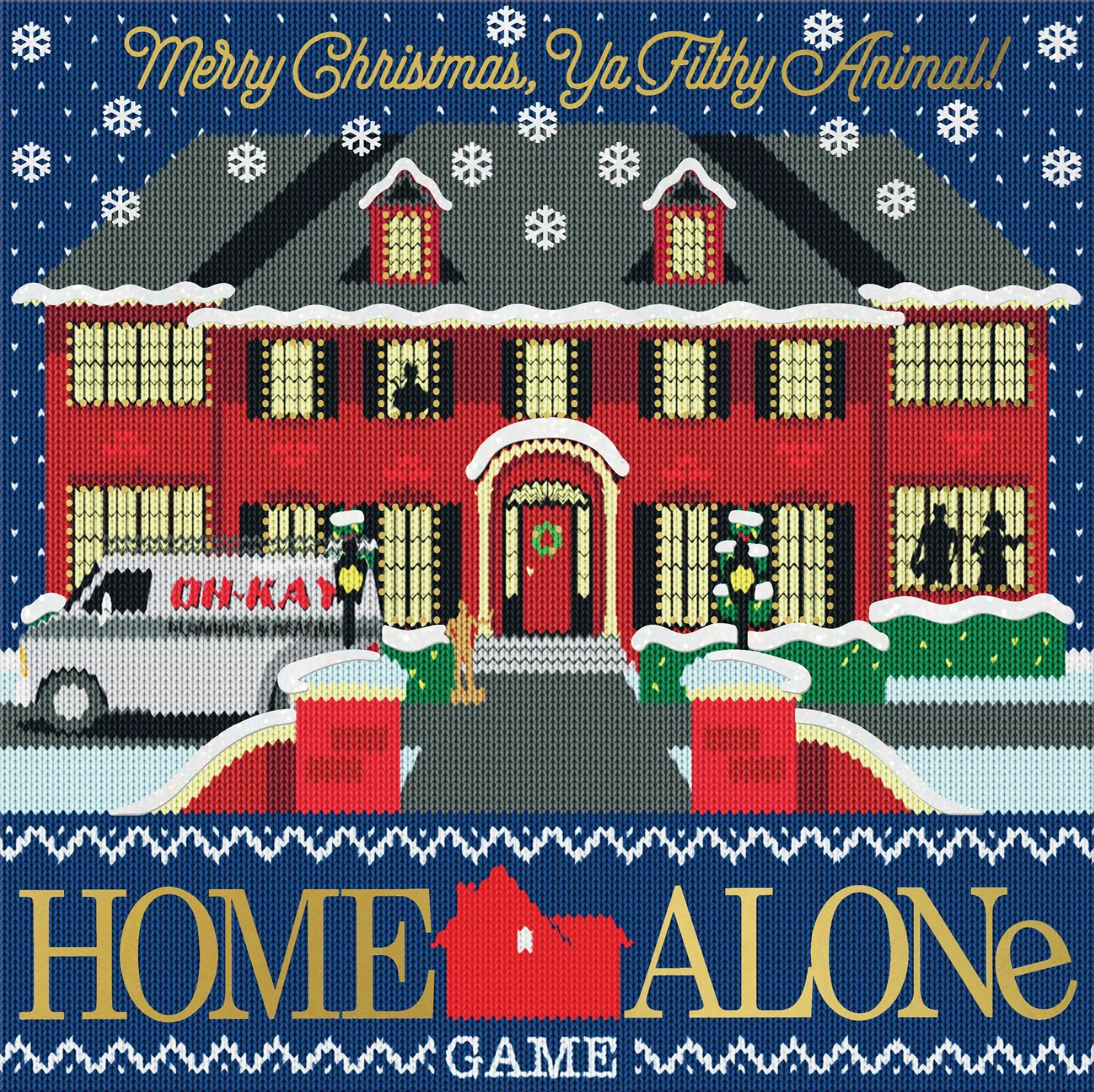 Home alone игра. Настольная игра home alone. merry christmas home alone. at home alone игра art.