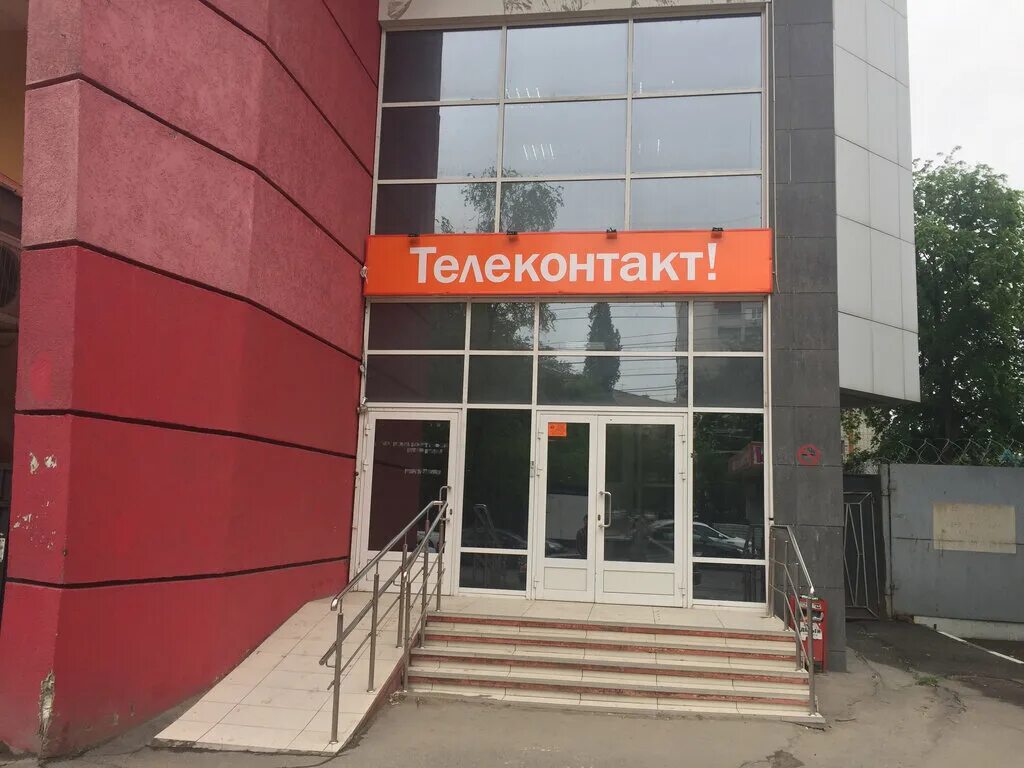 слонова 10/16 саратов. слонова 1 саратов. слоново 1. слоново 1. ул слонова д1 саратов.