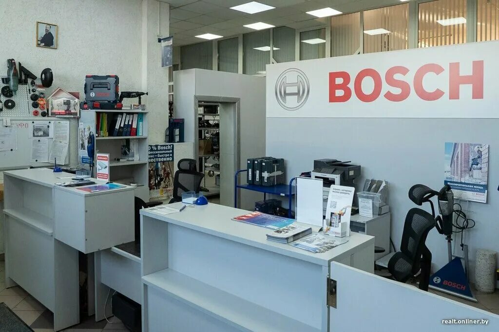 Бош центр телефон. Сервис центр Bosch. СЦ Bosch. Сервисный сайт бош. Авторизованные сервисы Bosch.