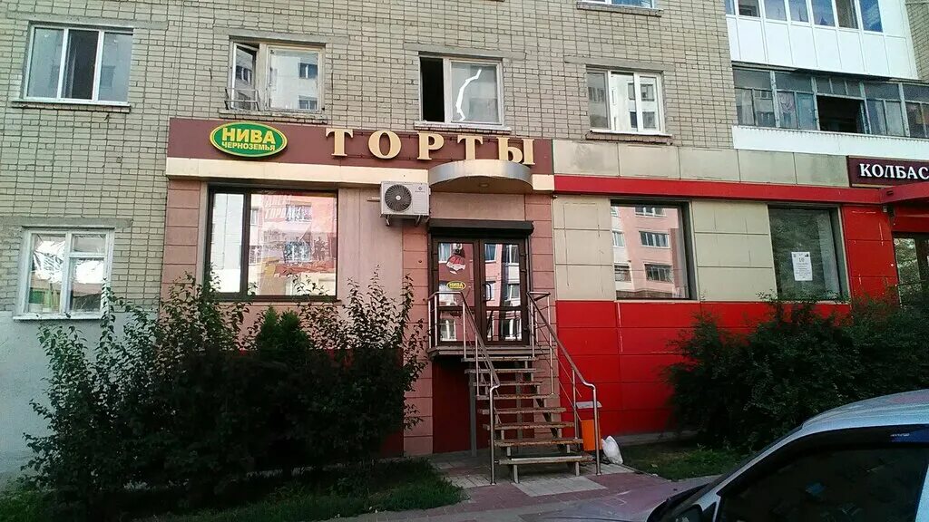 ленина 19 троицк челябинская область. график сотрудника полиции. график выдачи паспортов в мфц. график работы мфц в троицком. график работы мфц в троицком.