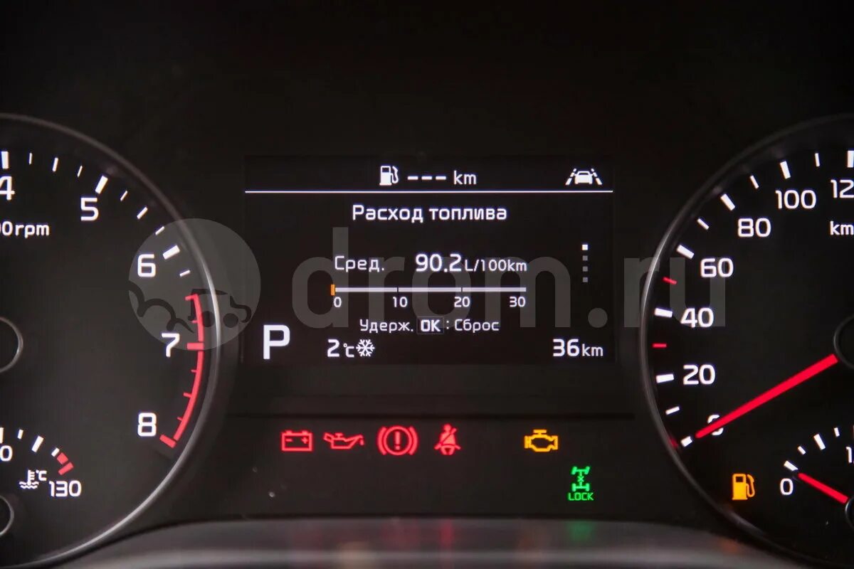 Система удержания полосы Passat. Реклама Passat удержание полосы