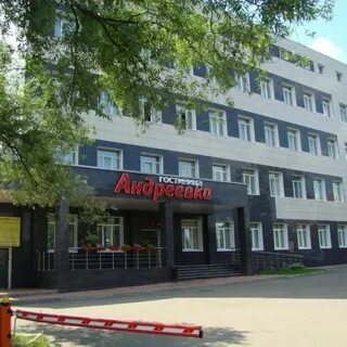Отели зеленоград московская область