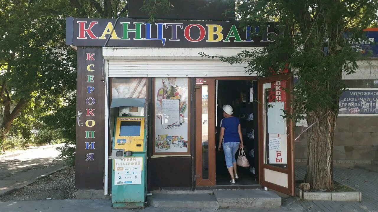 пр победы 34 севастополь. севастополь валдберис проспект победы. пр победы 50 севастополь. проспект победы 1а севастополь на карте. проспект победы 2 зооком.