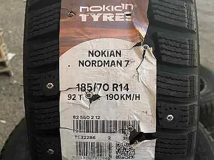 Nordman 185 70 r14