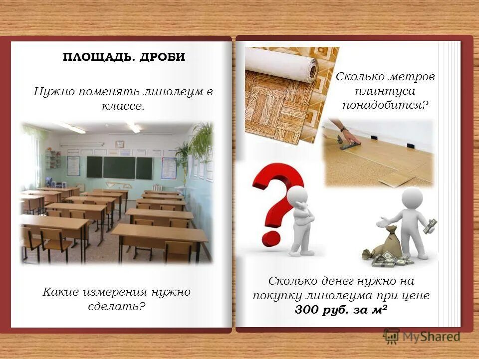 Какие документы нужны для замены паспорта. Какие документы нужны для замены водительского удостоверения в 2021. Полезная информация для автовладельцев. Получение паспорта. Регламент то киа рио 4 1.