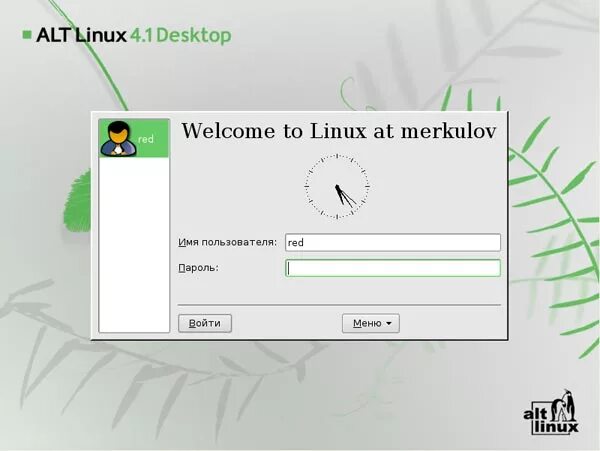 Alt Linux 4.1 desktop. Alt Linux последняя версия. Alt Linux логотип. Alt Linux desktop.