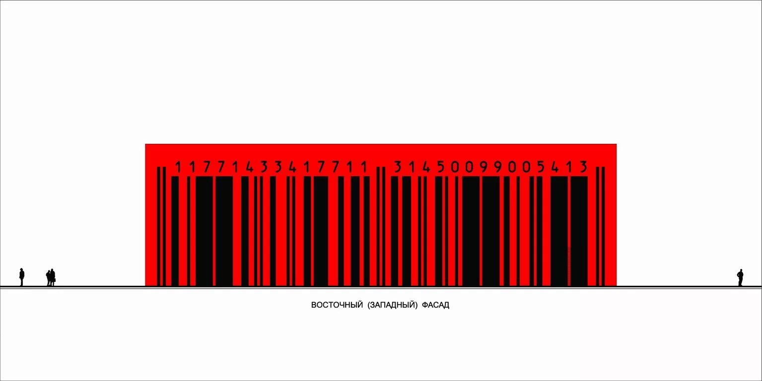 штрих код товара. тк штрих код спб. тц штрих-код на ул народной. народная улица (санкт-петербург). тк штрих-код ул народная д 3а.