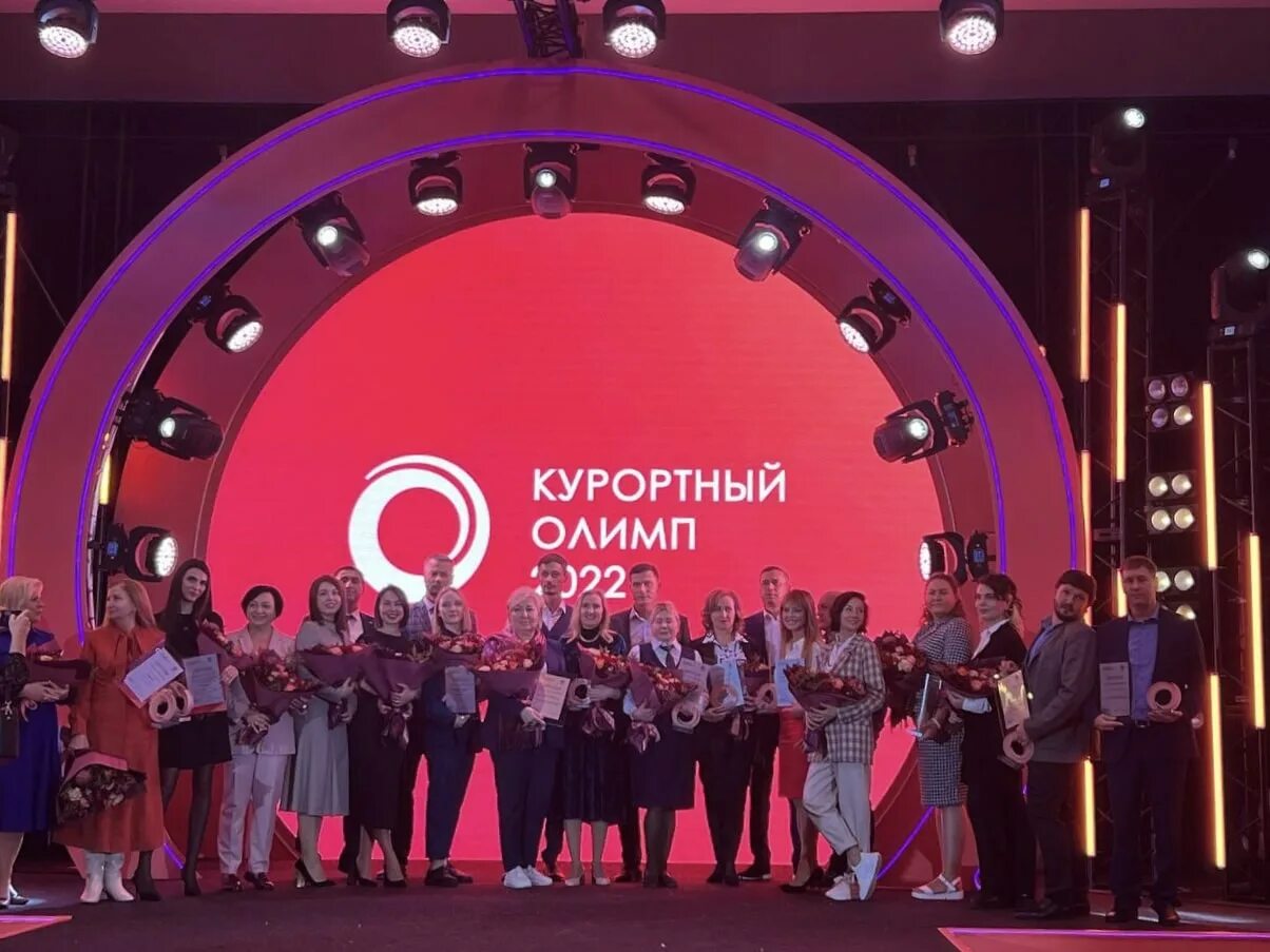 Церемония педагогический олимп. Театральный олимп 2022 в ибресях. Ростех мероприятия в сочи. Олимп 2022. Олимп 2022.