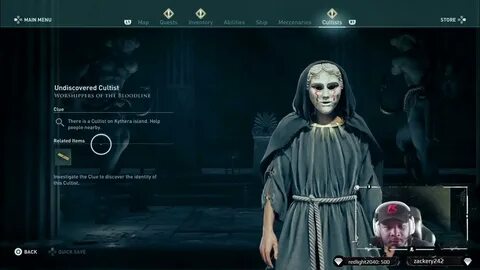 Assassins creed odyssey подсказки