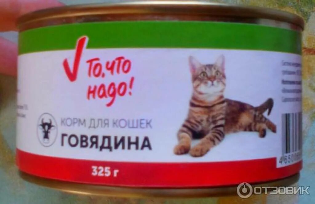 Корм окей. Корм для котят окей. окей продукты для кошек в ростове. корм то что надо. корм для кошек ссср.