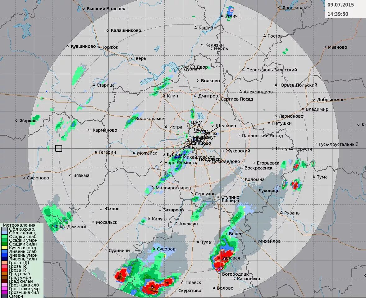 место падения mh17 на карте. карта с камерами видеофиксации. радар москва. карта радаров москва. радар москва.