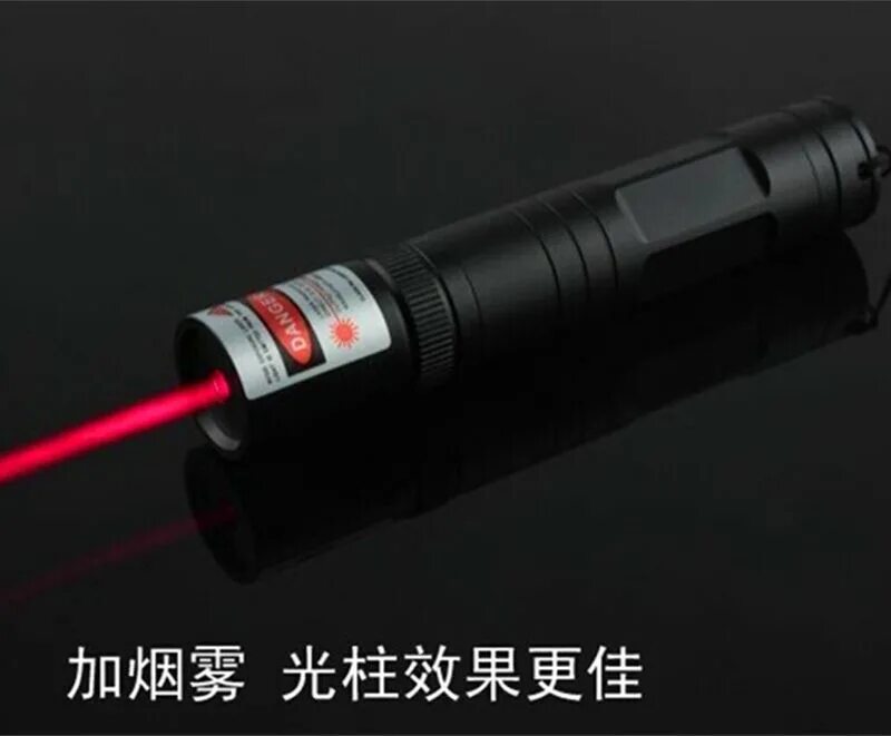 Красная лазерная указка. Лазерная указка 5 MW. 5mw Laser Pointers. Красный фонарик 650 НМ. Mazari 520 ручка лазер фонарь.