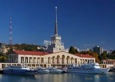 Найти г сочи