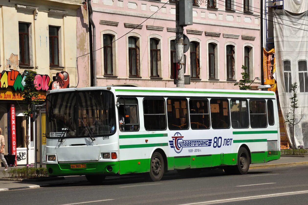 Сколько автобусов в туле. Лиаз 5256. лиаз 5256 в туле. лиаз 5256.35. автобус лиаз 5256 35 тула.