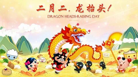 Raising dragons