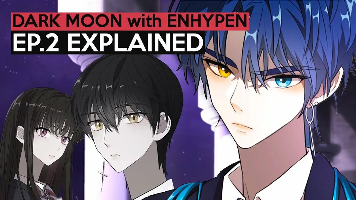 Темная луна манхва. Enhypen webtoon Dark Moon. Dark Moon enhypen персонажи. Dark Moon манхва. Манхва Dark Moon enhypen.