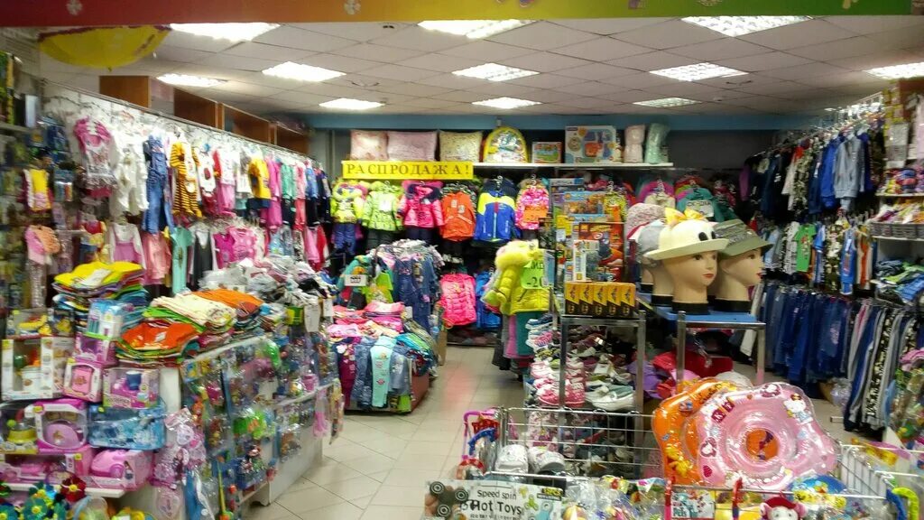 детские товары барнаул. кроха магазин детских товаров. детские товары барнаул. детские товары барнаул. магазин детский мир барнаул.
