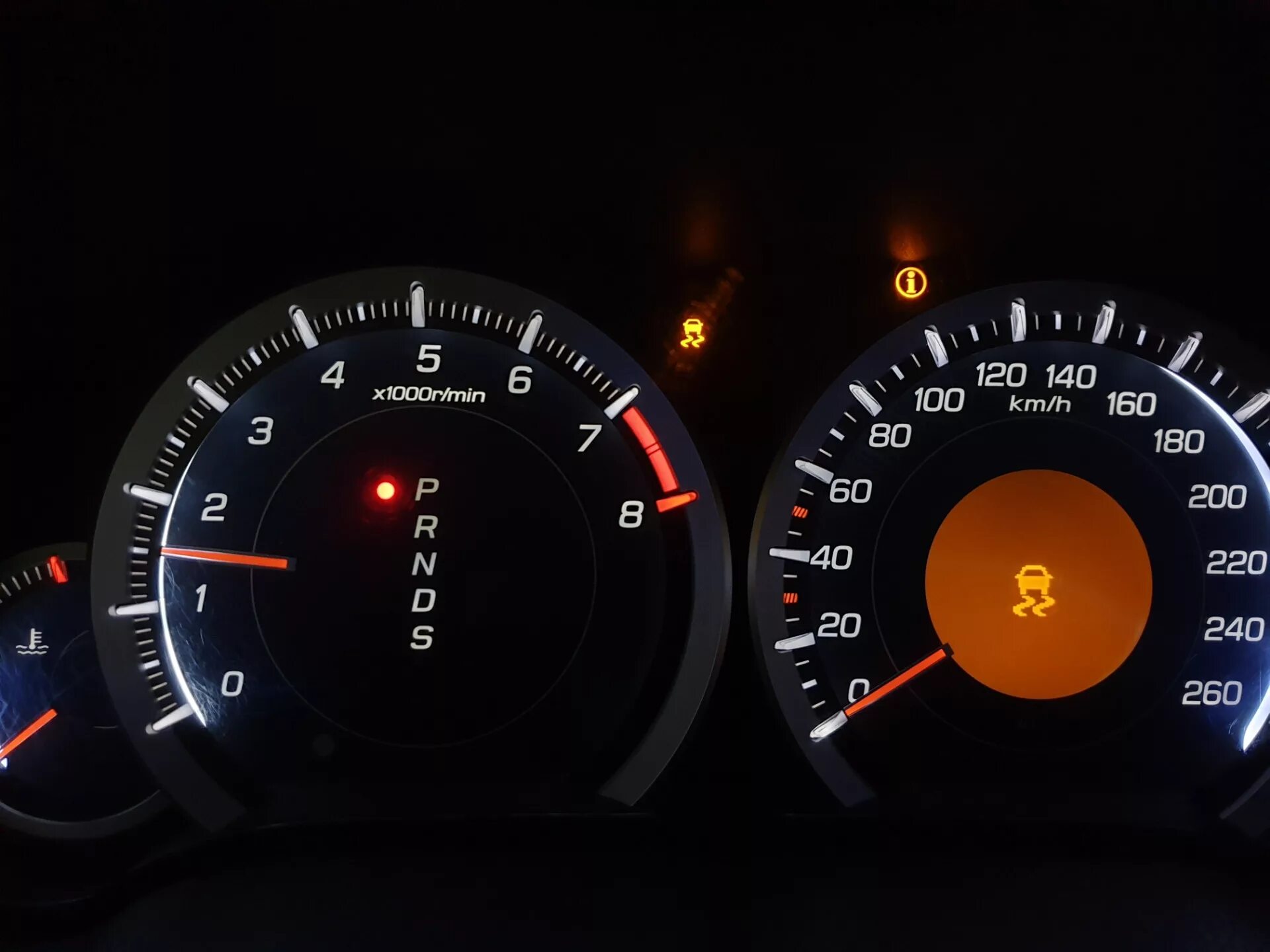 Ошибка honda accord 8. Ошибка honda accord 8