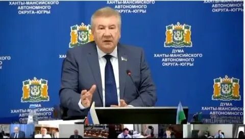 Постановления думы хмао