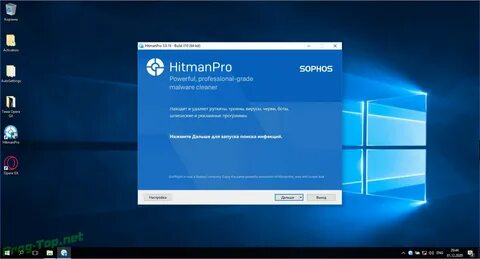 Windows 10 ltsb 2016