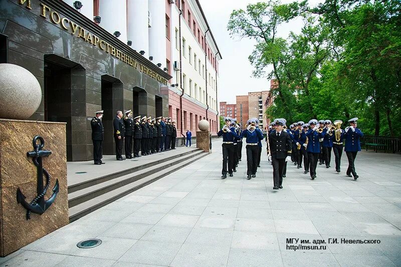 Мгу им г и невельского. Университет имени Невельского Владивосток. МГУ Адмирала Невельского. МГУ имени Невельского во Владивостоке. Морской государственный университет им. адм. Г.И. Невельского.