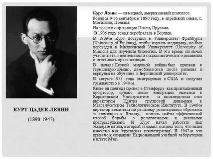 Курт перевод