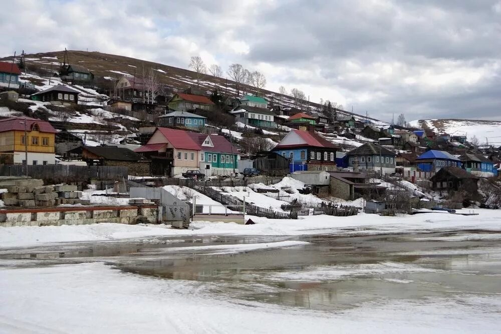 Город Усть-Катав Челябинской области. Усть-Катав колония. Население города уськотав. Улица Революционная Усть Катав. Говорит усть катав в контакте