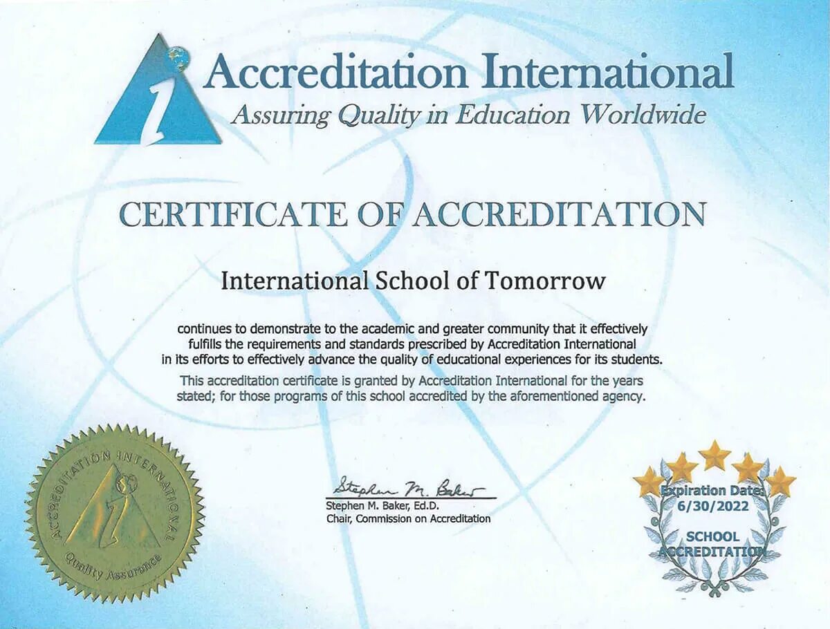 Международная школа завтрашнего. International Accreditation. Международная школа завтрашнего дня. International Accreditation Day. Newton Academy тест.