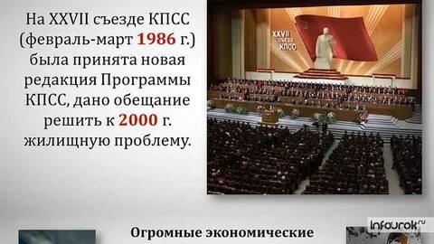 Новая программа кпсс год